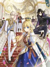 神马影院哒哒兔 短剧资讯 竖屏